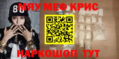 дмт Бийск