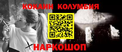 дмт Бийск