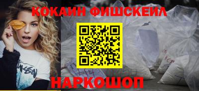дмт Бийск