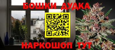 COCAINE Берёзовский
