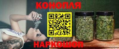 стафф Беслан