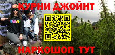 COCAINE Берёзовский