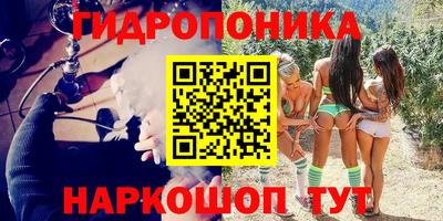 COCAINE Берёзовский