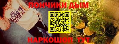 COCAINE Берёзовский