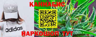 COCAINE Берёзовский