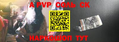 COCAINE Берёзовский