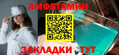 COCAINE Берёзовский