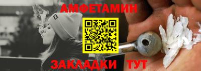COCAINE Берёзовский