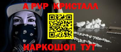 COCAINE Берёзовский