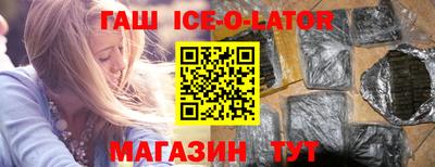 COCAINE Берёзовский