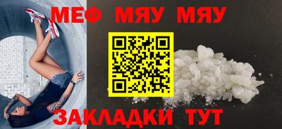 COCAINE Берёзовский